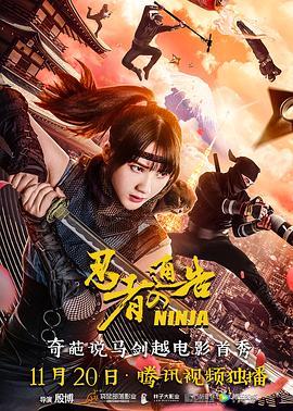 欧美日韩国产码高清综合人成