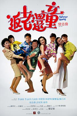 国产不卡精品一区二区三区